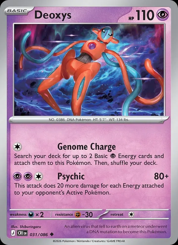 Deoxys #31, Chaos Rising