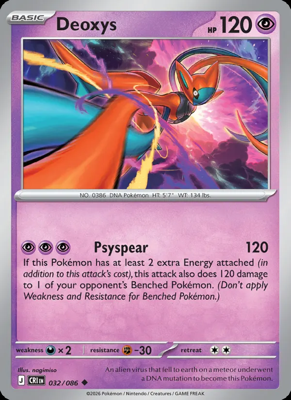 Deoxys #32, Chaos Rising