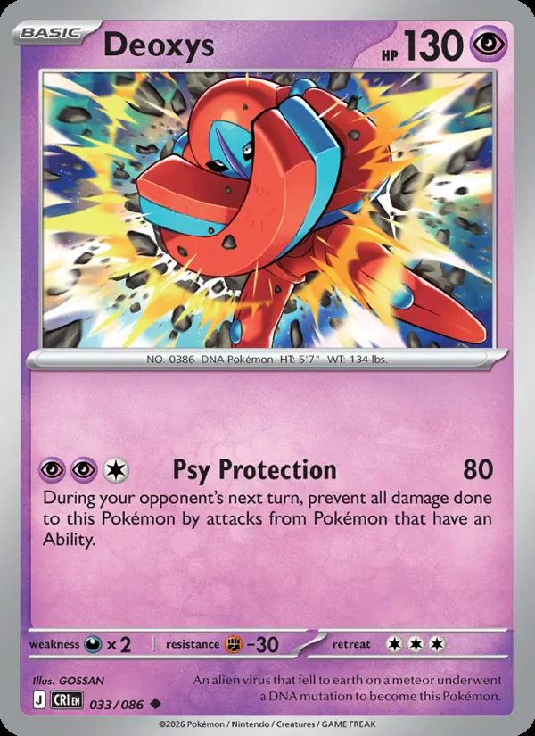Deoxys #33, Chaos Rising