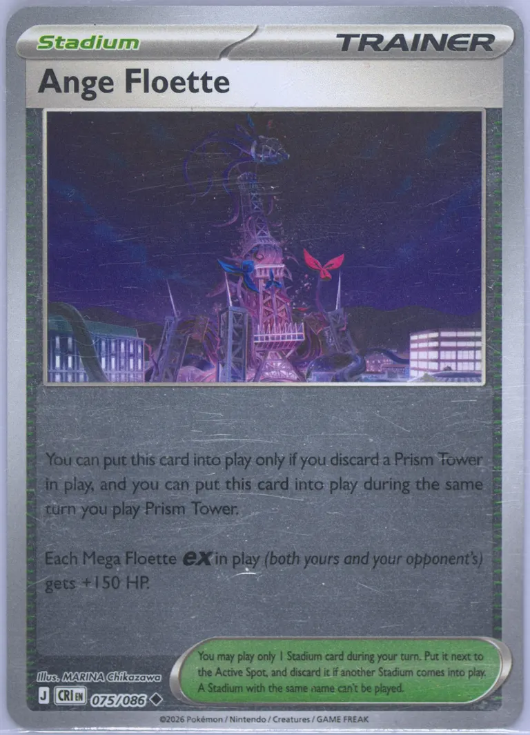 Ange Floette #75, Chaos Rising
