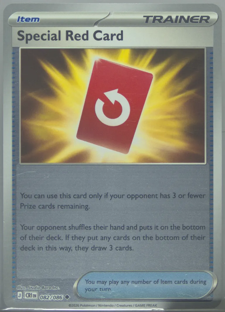 Special Red Card #82, Chaos Rising