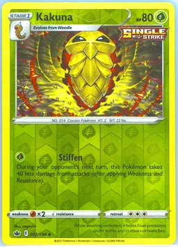 Kakuna #2