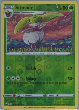 Steenee #14