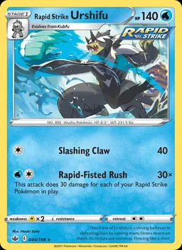Rapid Strike Urshifu #44