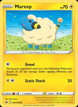 Mareep #47