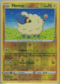 Mareep #47