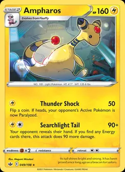 Ampharos #49