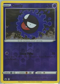 Gastly #55