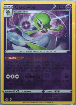 Gardevoir #61