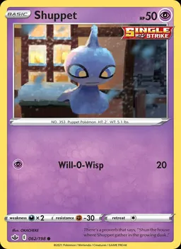 Shuppet #62
