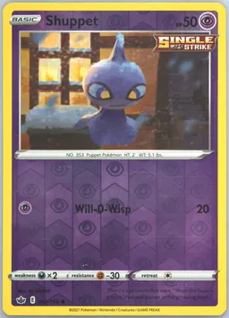 Shuppet #62