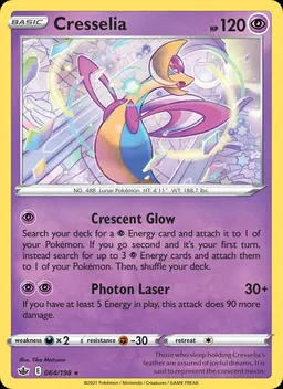 Cresselia #64