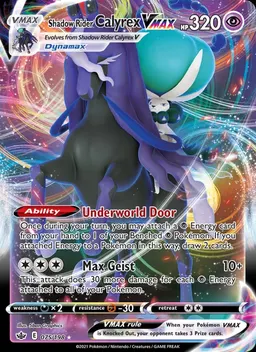 Shadow Rider Calyrex VMAX #75