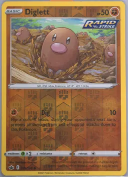 Diglett #76