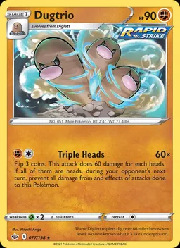 Dugtrio #77