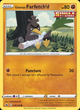 Galarian Farfetch'd #78