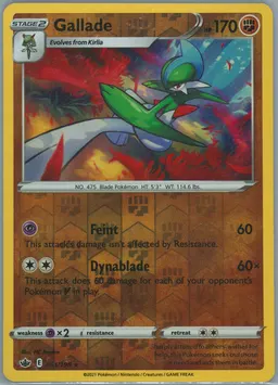 Gallade #81