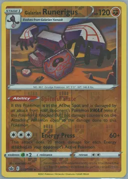 Galarian Runerigus #83