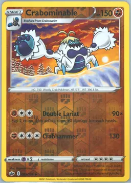 Crabominable #85