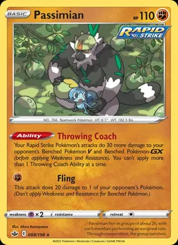 Passimian #88