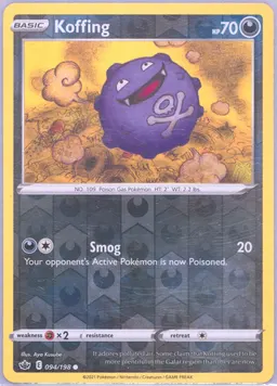 Koffing #94
