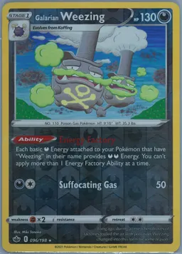 Galarian Weezing #96