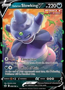 Galarian Slowking V #99