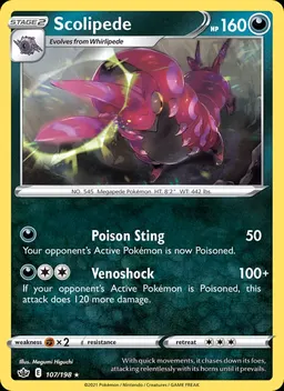 Scolipede #107