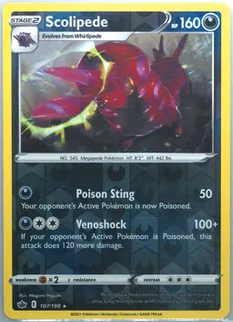 Scolipede #107
