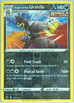 Single Strike Urshifu #108