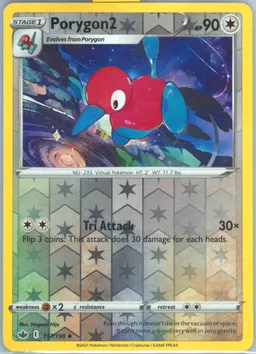 Porygon2 #117