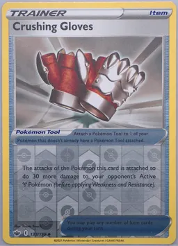 Crushing Gloves #133