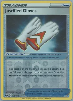Justified Gloves #143