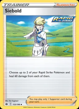 Siebold #153
