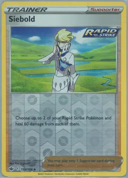 Siebold #153