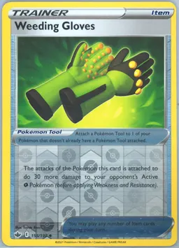 Weeding Gloves #155