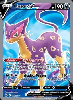 Liepard V #180