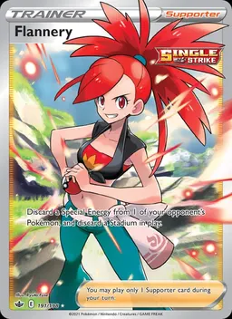 Flannery #191