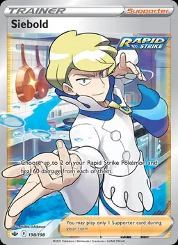 Siebold #198