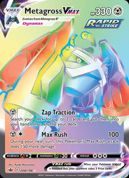 Metagross VMAX #208