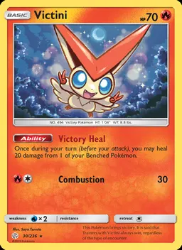 Victini #30