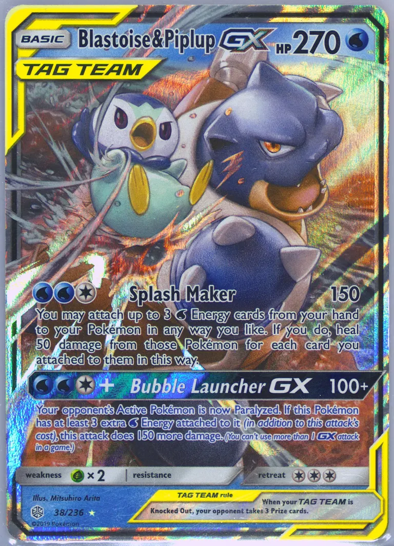 Blastoise & Piplup GX card photo