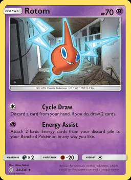 Rotom #86