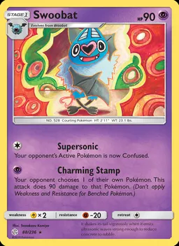 Swoobat #88