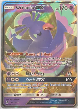Oricorio GX #95