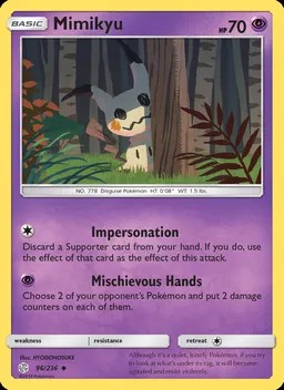 Mimikyu #96
