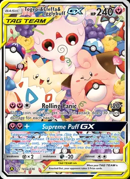 Togepi & Cleffa & Igglybuff GX card photo