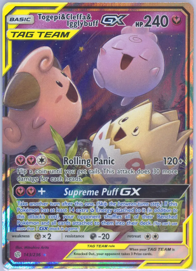 Togepi & Cleffa & Igglybuff GX card photo
