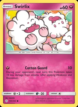 Swirlix #153