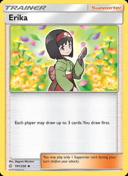 Erika #191